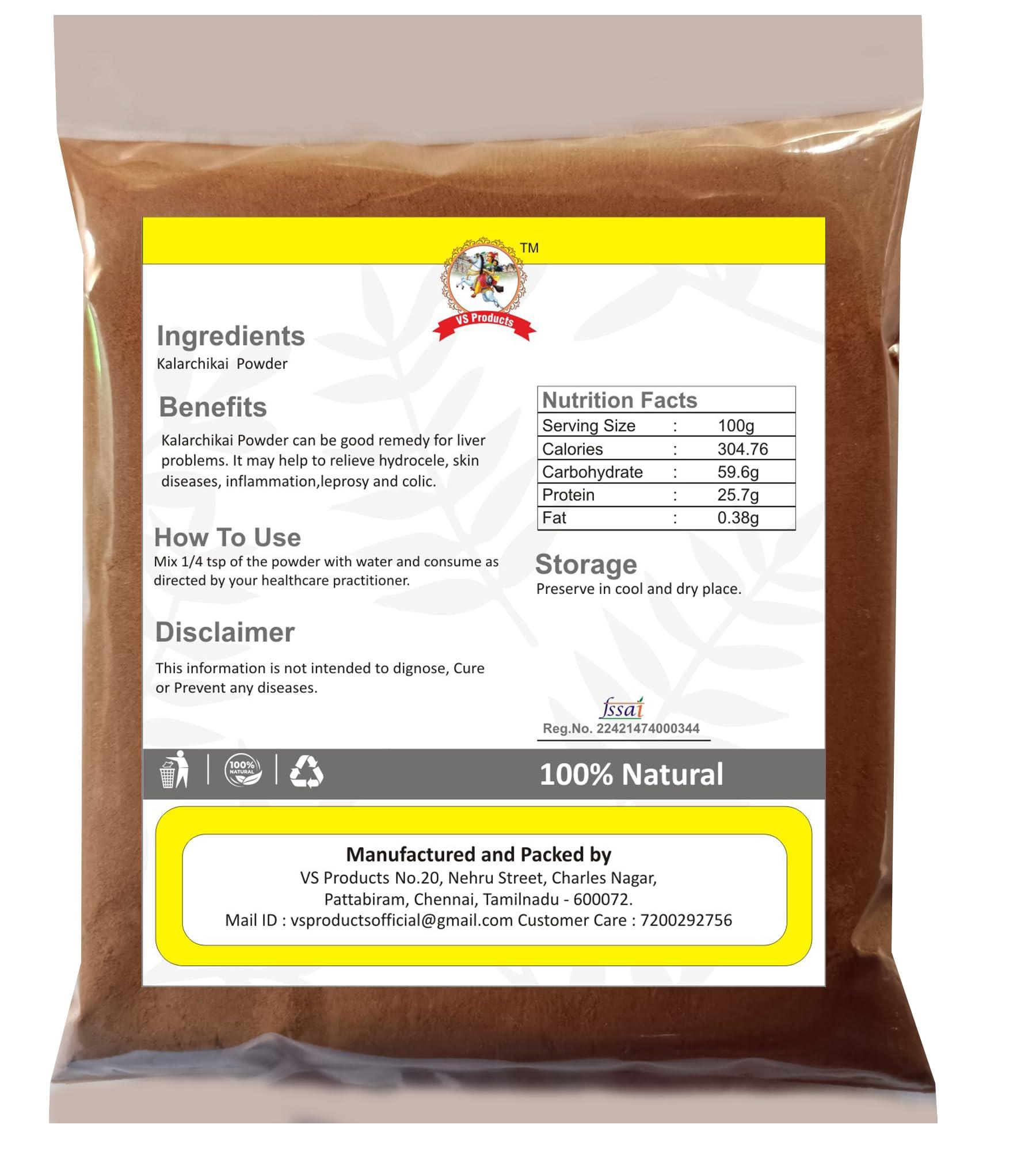 VS Products VS Products Kalarchikai Powder, 650g, Fever Nut, Karanjwa, Gajga, Caesalpinia Bonducella, Angarhavallari Powder, (pack of 6 x100g, pack of 1 x 50g)