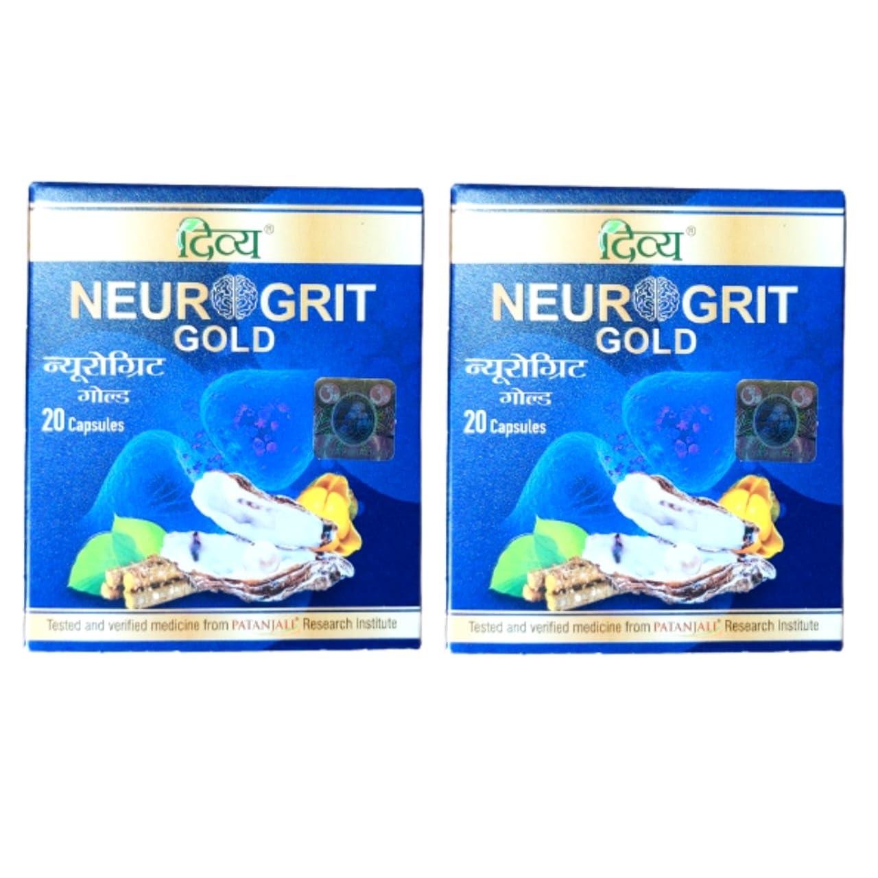 PATANJALI DIVYA PHARMECY DIVYA NEUROGRIT GOLD 20 TAB. - BY SAHU. FOR ALL NEURO PROBLEMS (PACK OF -2)