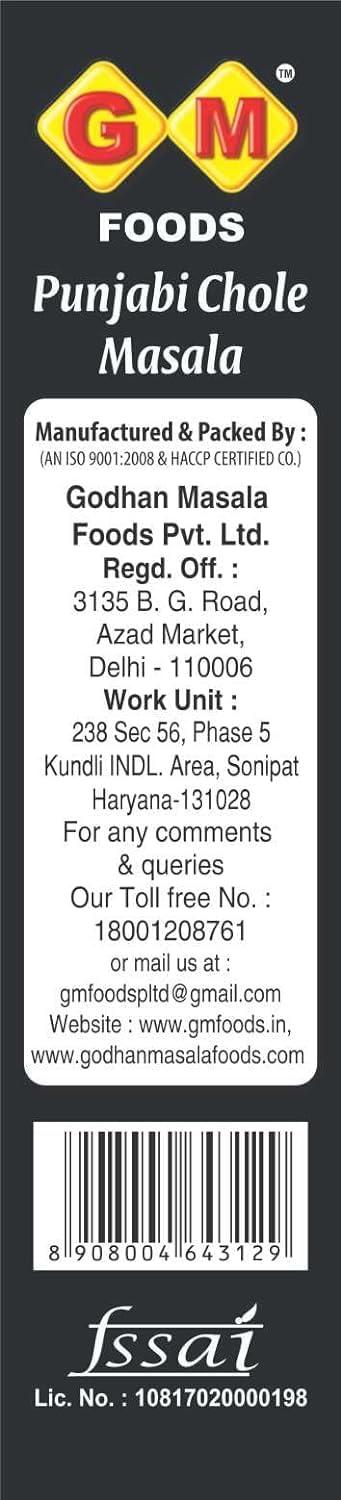 GM FOODS GM Foods Punjabi Chole Masala 100 Gram (Pack Of 2)