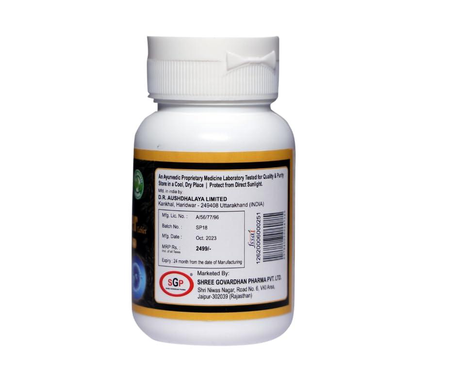 SGP SGP Sperm Booster Tablets for Men | Ayurvedic Male Fertility Sperm Booster Supplements (60 Tablets)