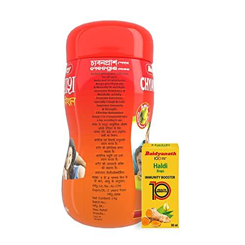 Baidyanath Baidyanath Chyawanprash Special - 1kg - For All Round Protection (Free Haldi Drops 30ml Worth Rs. 195)