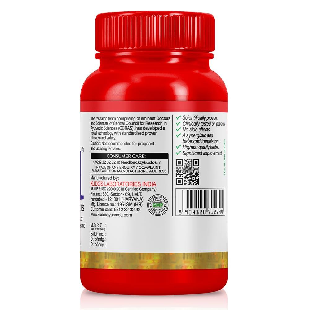 Kudos Kudos V-1 Joint Pain Relief Tablets, 180 Tablets