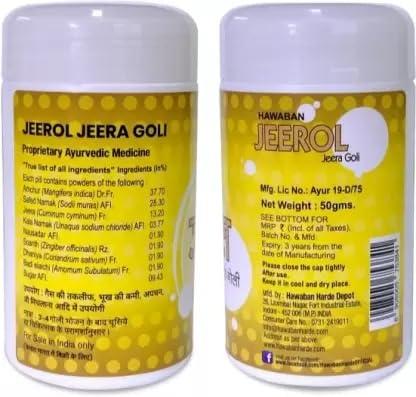 Hawaban Harde Hawaban Harde Combo Pack of Pachak Amla, Hing Goli, Nimbudi, Anarsi, Anardana, Jeerol Jeera Goli, Drakshol 50g Each