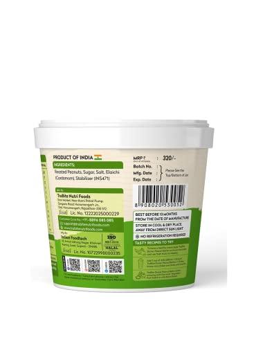 TruBite Dunes TruBite Dunes Peanut Butter Elaichi Crunchy 510g | High protein | Gluten-Free | Rich Elaichi flavour