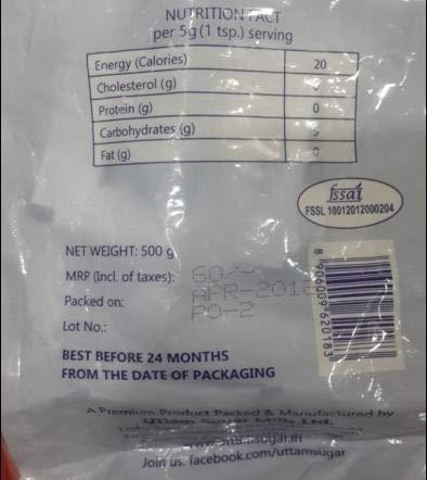 Uttam Sugar Uttam Sugar White Sachet Pouch, 500g