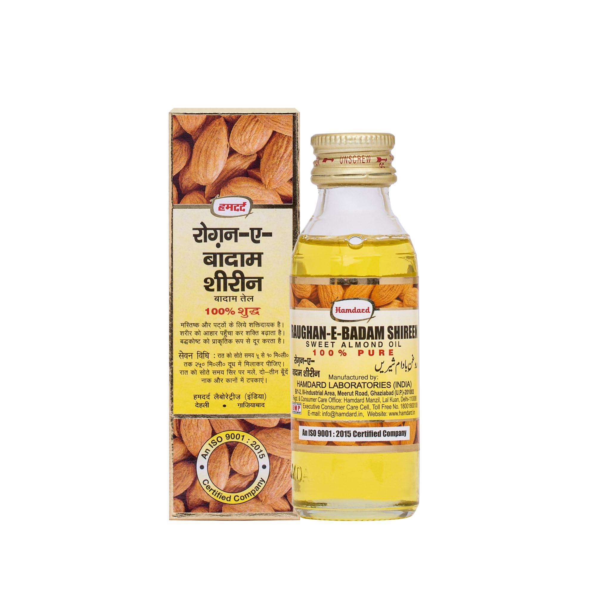 Hamdard Hamdard RAUGHAN-E-BADAM SHIREEN Sweet Almond Oil for Body, Skin & Hair | 50ml | Natural Almond Oil | Helps Enhance Memory | Helps Relieve Constipation | Helps Build Stronger Muscles | Pack of 1