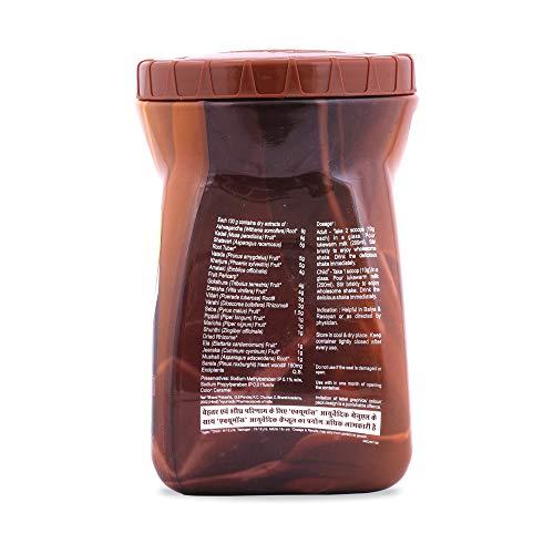 Accumass Accumass Weight Gainer Powder (Chocolate Flavour, 525 g) - Pack of 2