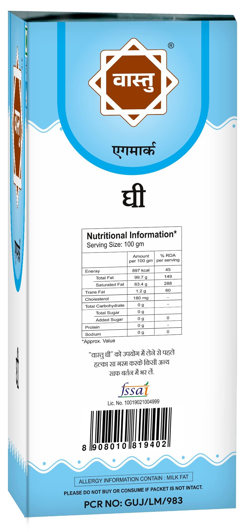 Vastu Ghee Vastu Buffalo Desi Ghee, Pure Ghee, Agmark Special Grade, Immunity Booster 500ML Tetra Pack (Pack of 1)