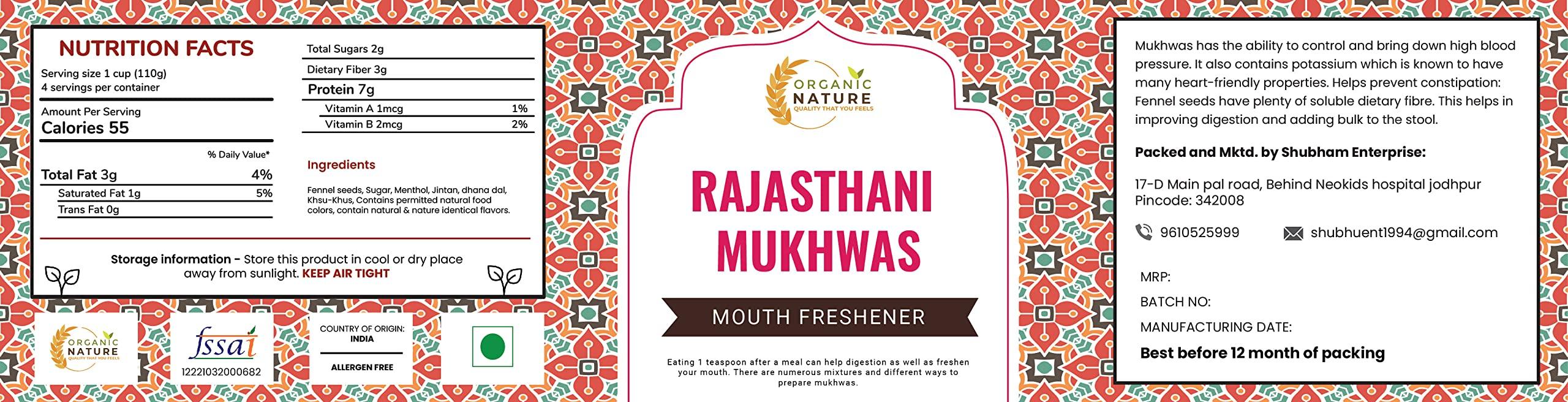 ORGANIC NATURE Organic Nature Homemade Rajasthani Mukhwas Royal Mukhwas (Jar Pack) (300 Grams (Pack of 1 of 300 Grams))
