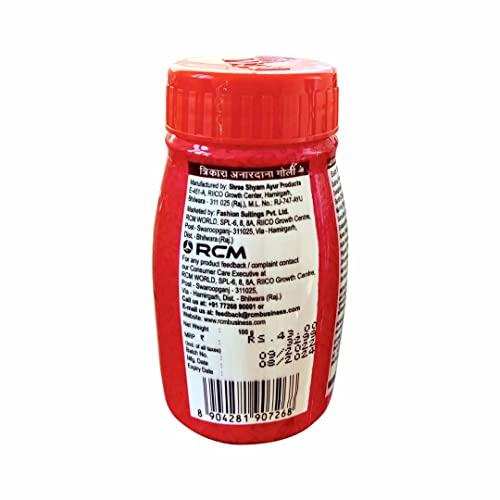 MAAN ORGANIC FARMS RCM Digestive Candy (100g)- Pack of 3 (ANARDANA GOLI)