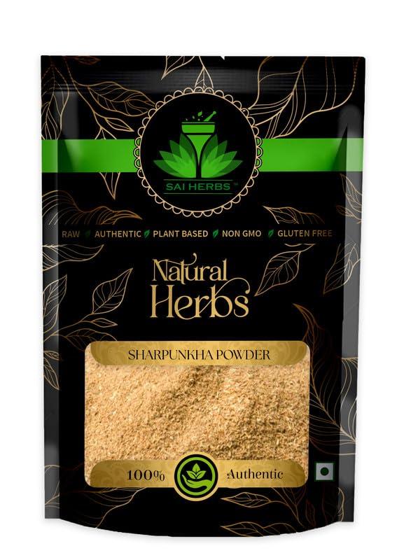 SAI HERBS SAI HERBS Sharpunkha Powder - Tephrosia Purpurea Powder - Pure & Natural (100 Grams)