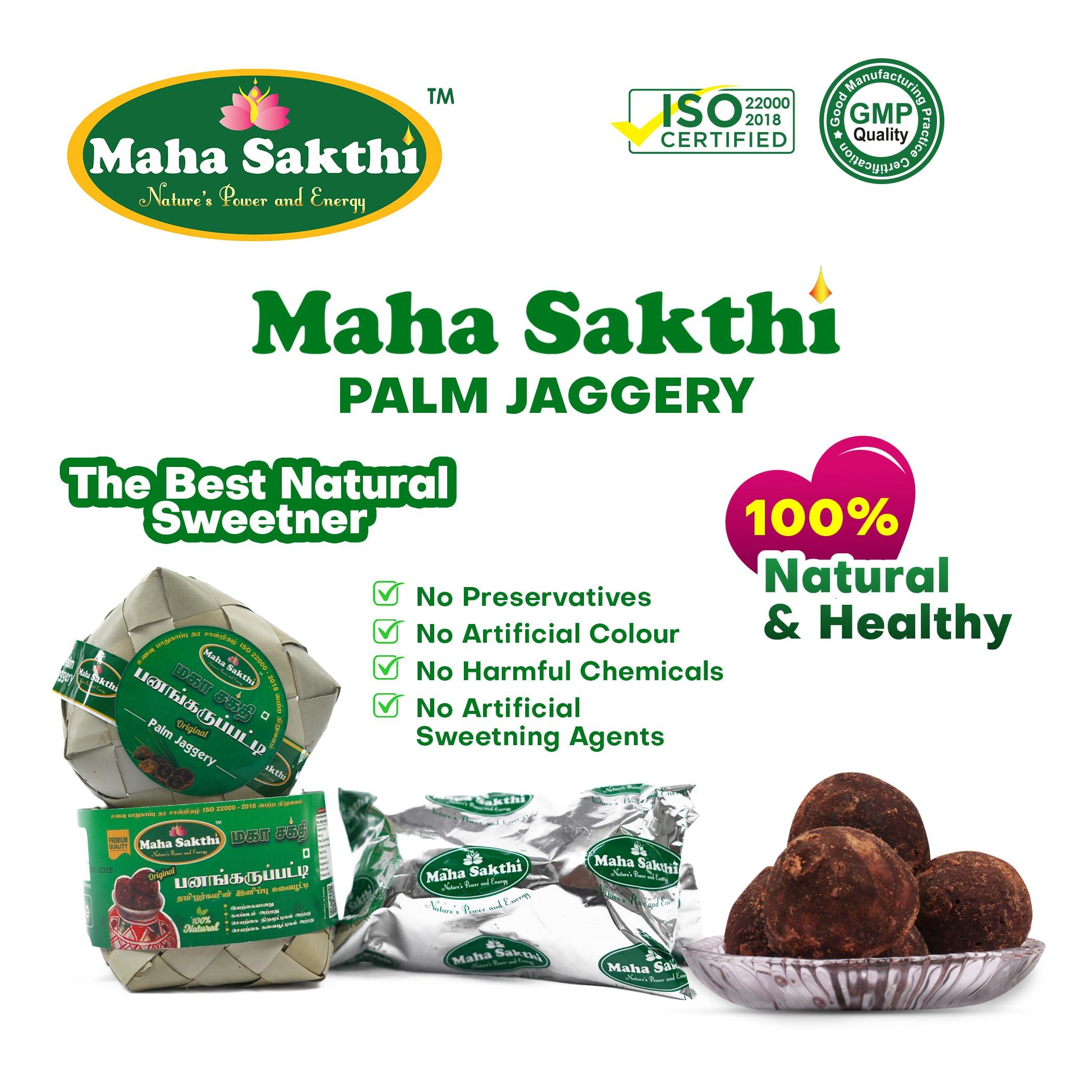 Maha Sakthi Maha Sakthi Origianal Palm Jaggery Panai Vellam - (Panam Karupatti) Pack of 2 (500gm x 2)