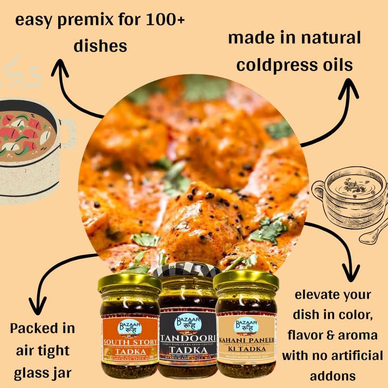Bazaar Ki Rooh BazaaRooh Readymade Spice Mix Tadka Paneer Achari Pack 100g*3 Natural Oil Infused Spices elevating Flavour No-Added Preservatives. Additives or MSG | Achari Paneer, Paneer 2pyaza, Soya, Achari Chaap, Mushroom, NonVeg