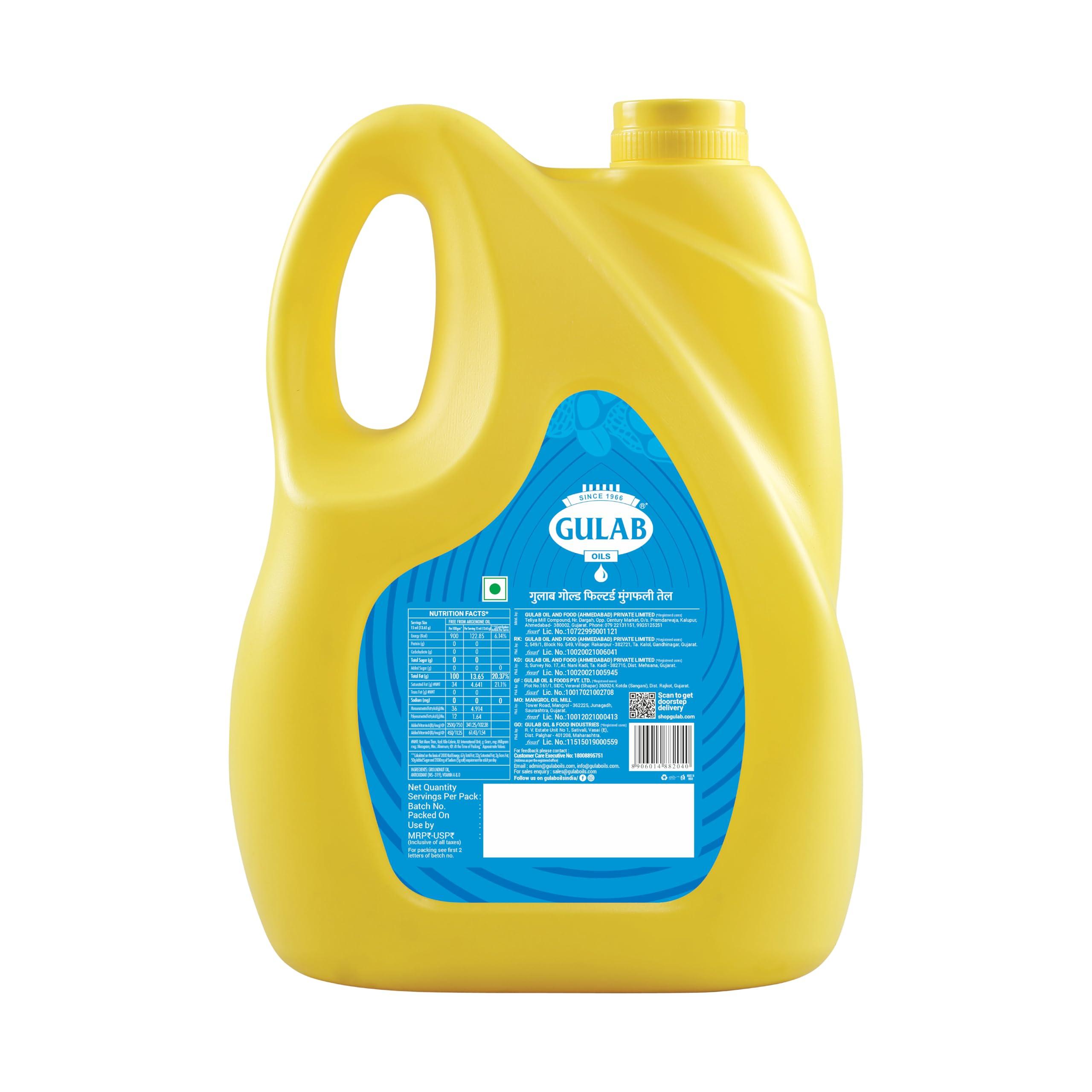 GULAB Gulab Gold 100% Pure Double Filtered Groundnut Oil (5 Ltr)