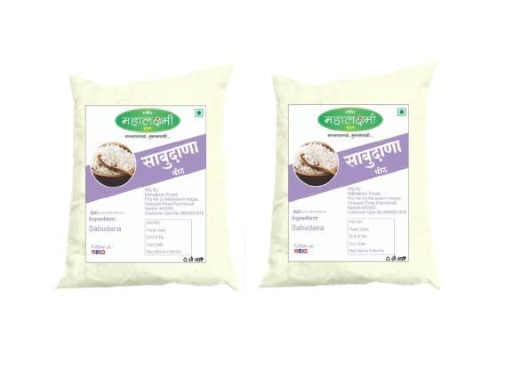 RENUKA SUPERMARKET SHREE MAHALAXMI FOODS Sabudana Atta | Sago Flour | Tapioca Flour (250 Gm) (Pack of 2)