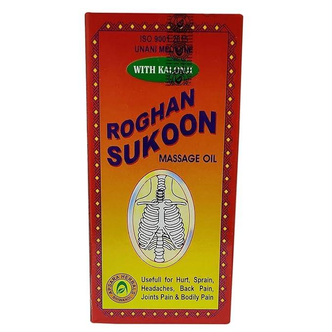 MADHUKUL Madhukul Roghan Sukoon Massage Oil 100 ml Stress Relief & Relaxing Body Massage Oil for Men & Women (Pack of 1)
