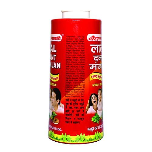 Baidyanath Baidyanath Lal Dant Manjan Powder- 200 Gm (Pack Of 3)