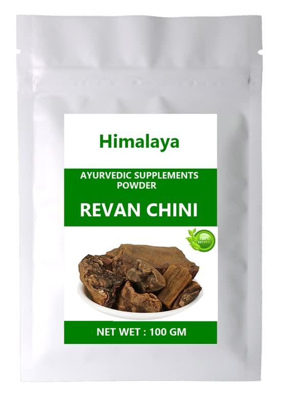 GREENELAND Greeneland Himalaya Revan Chini Powder (Revand Chini/Rheum Emodi/Indian Rhubarb) 100 GM