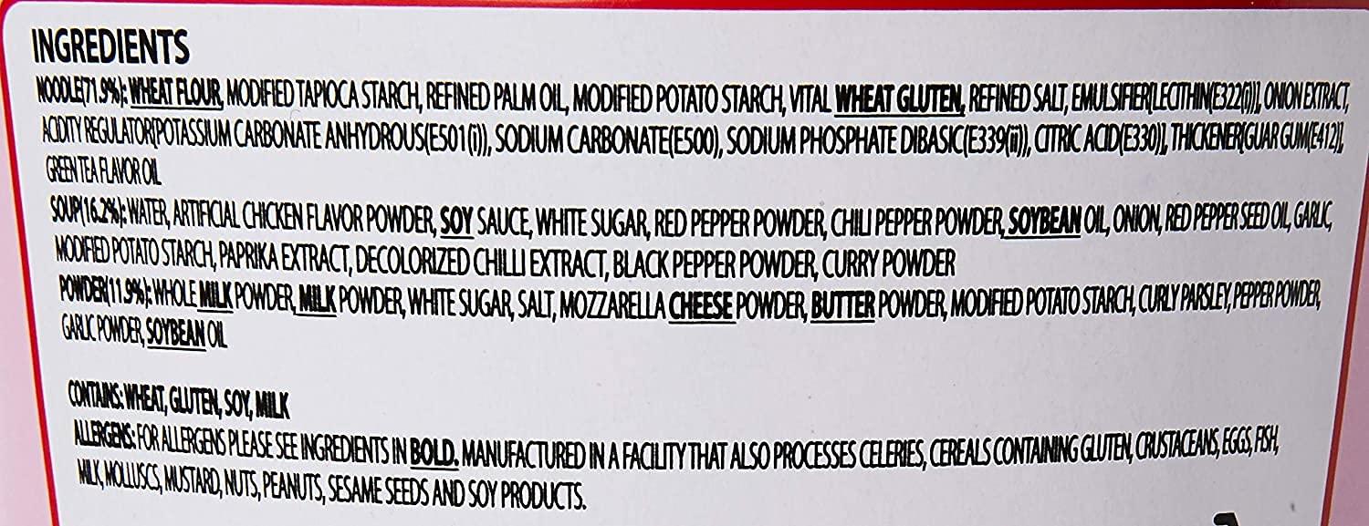 Sam Yang Samyang Stir Fried & Kimchi Hot Chicken Flavour Raman Cup Noodles, 70mg*4 Pack (Pack of 4) (Imported)