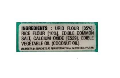 POPULAR APPALAM POPULAR APPALAM Combo Pack- Export Thicker (2 x 200G) & No.1 80G (2 x 80G) Pack of 4 - 560G