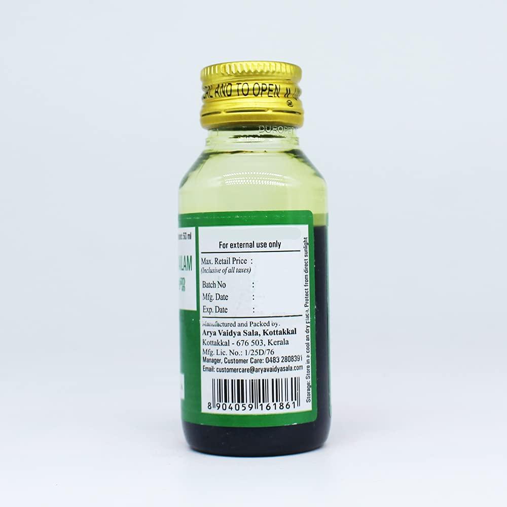 Golden Oldie Herbs Golden Oldie Herbs Vachalasunadi Kera Tailam-50Ml,(Pack Of 4),Of Arya Vaidya Sala Kottakkal