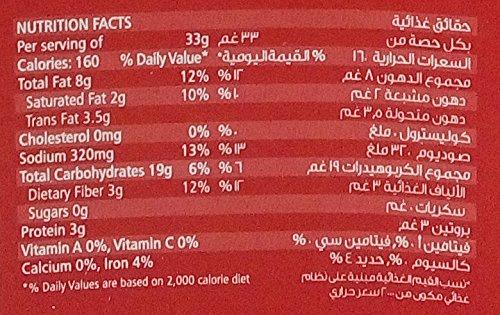 American Garden American Garden Microwave Popcorn - Hot and Spicy, 273g Carton