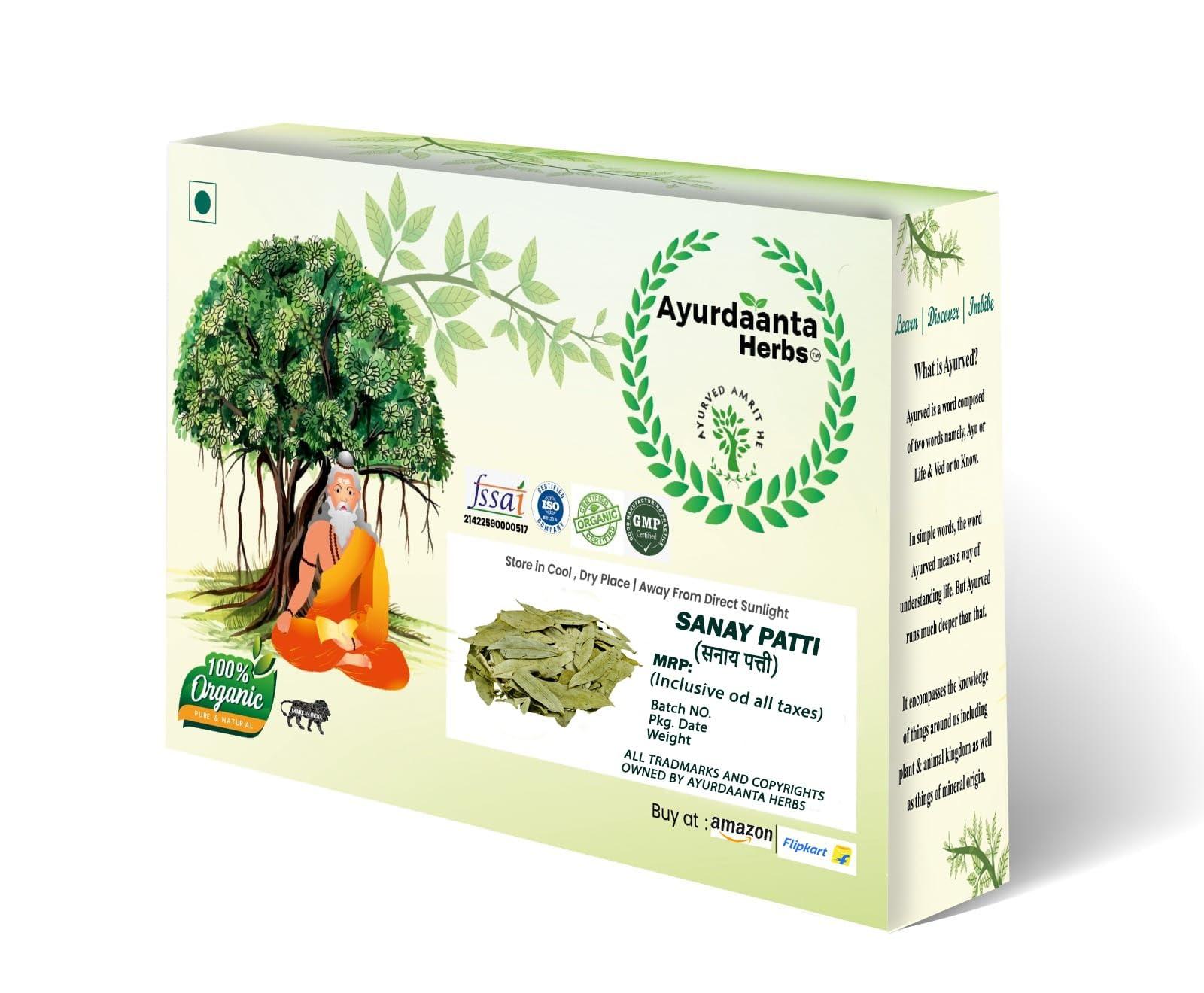 Ayurdaanta Herbs Ayurdaanta Herbs - Sanay Patti 200Gr |Senna Leaf-Nilavarai-Sanay Patti-Sana Makki-Sonamukhi Patta-Cassia Angustifolia-Senna Leaves Dried- - 200Gr- - 200Gr