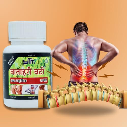 ytm ytm vatahari vati Ayurvedic tablets for Relief from Knee and Joint Pain,Muscle Pain 60 tablets (pack of 2)