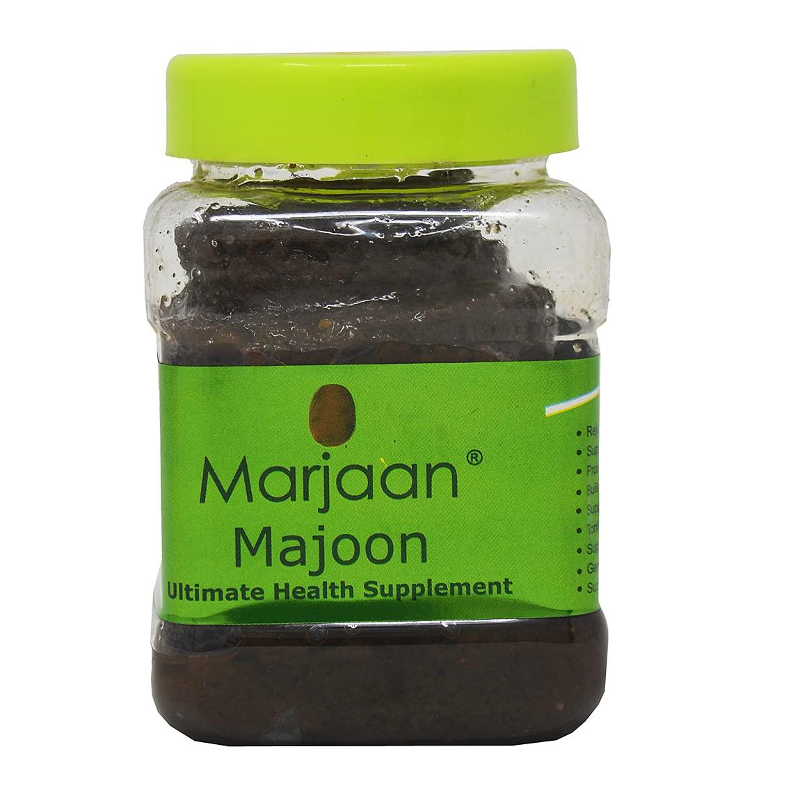 Marjaan Marjaan Ayurvedic Unani Energy Majoon to keep you fresh and active