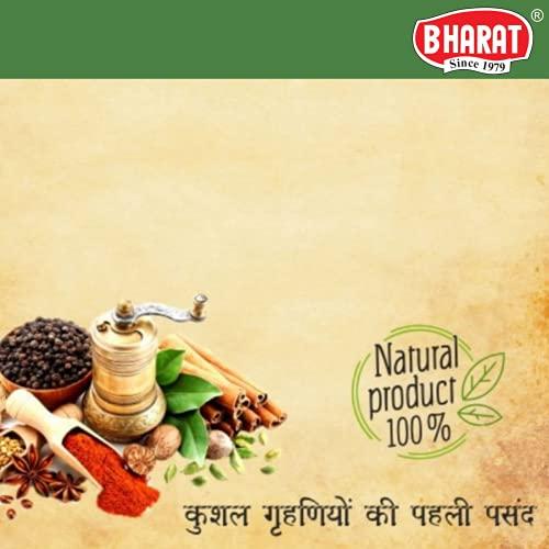 Bharat Bharat Shahi Paneer Masala Powder 200 GMS