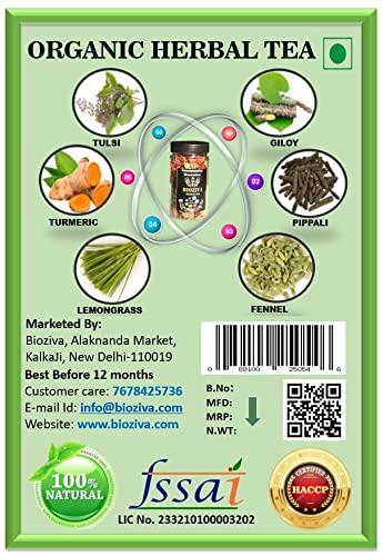 BIOZIVA BIOZIVA IMMUNE BOOSTER HERBAL TEA | + C VIT + TULSI + TURMERIC + LEMONGRASS + GILOY | 100% NATURAL INGREDIENT |