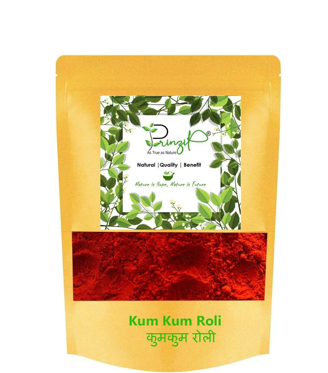 PRINZIP PRINZIP Pure and Natural Roli Kumkum Powder for Puja, Tilak (50GM)