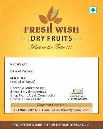 Fresh Wish Fresh Wish Spices Dink Chura | Dink Gond (Gum Gum) Gum Edible Premium 500GM (Pack of 1)