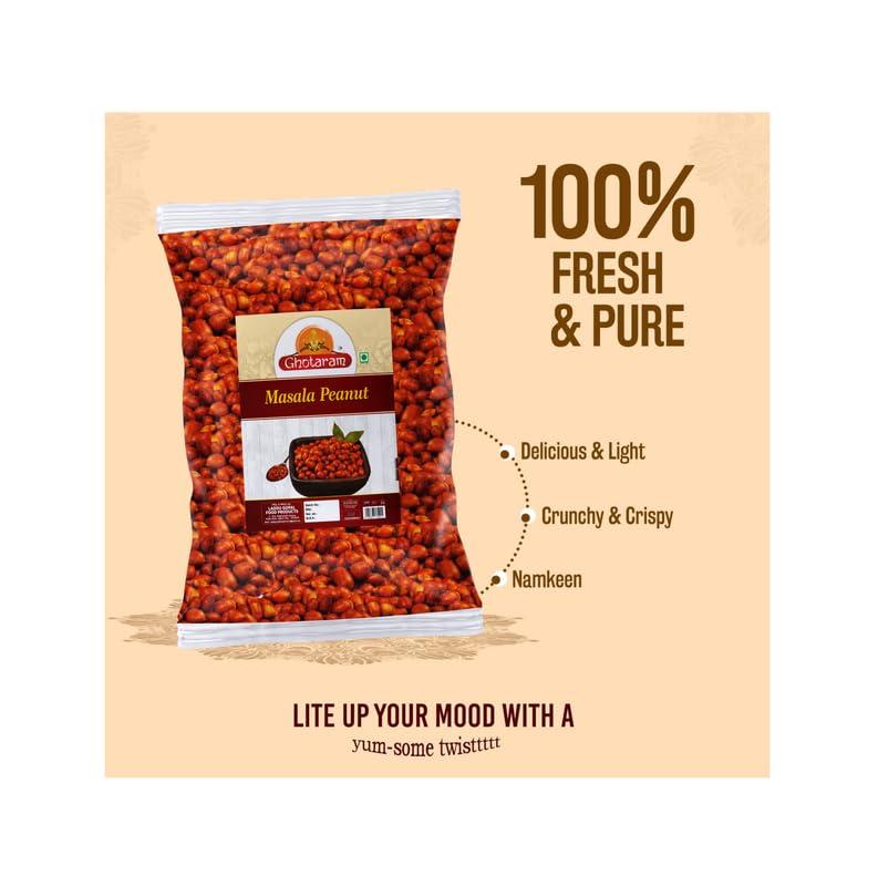 GHOTARAM Ghotaram Peanut - Salted Masala Moongfali | Nut Cracker Namkeen Snack | Sing - Masala Peanuts Fried Spicy Mungfali | Kutchi Bhachau Dabeli Special Singdana Healthy Namkeen-1Kg*1Pack
