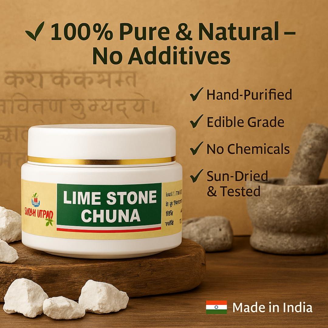 SURBHI UTPAD SURBHI UTPAD Lime Stone Chuna For Eating - 75G - Good For Health, Paan Chuna Paste