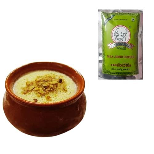 SRI KAMADHENU SRI KAMADHENU Kamadhenu Milk Junnu Powder 100 Gram (Pack Of 4)