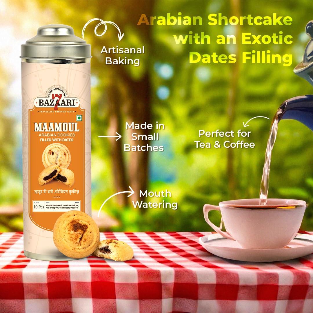 7 BAZAARI 7 BAZAARI Maamoul Cookies with Dates & Cinnamon - 200g (Pack of 10) | Authentic Middle Eastern Taste | Perfect for Snacking & Gifting | Premium Ingredients