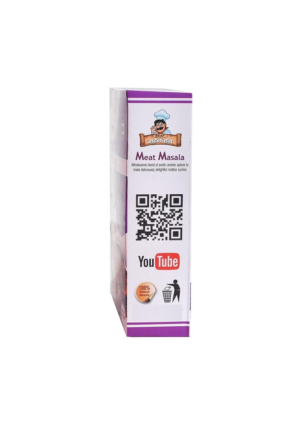 BMHMAGIC MASALA BMH Combo of Fish Curry , Chicken , Mutton , Ahuna Handi Chicken and Ahuna Handi Mutton Masala