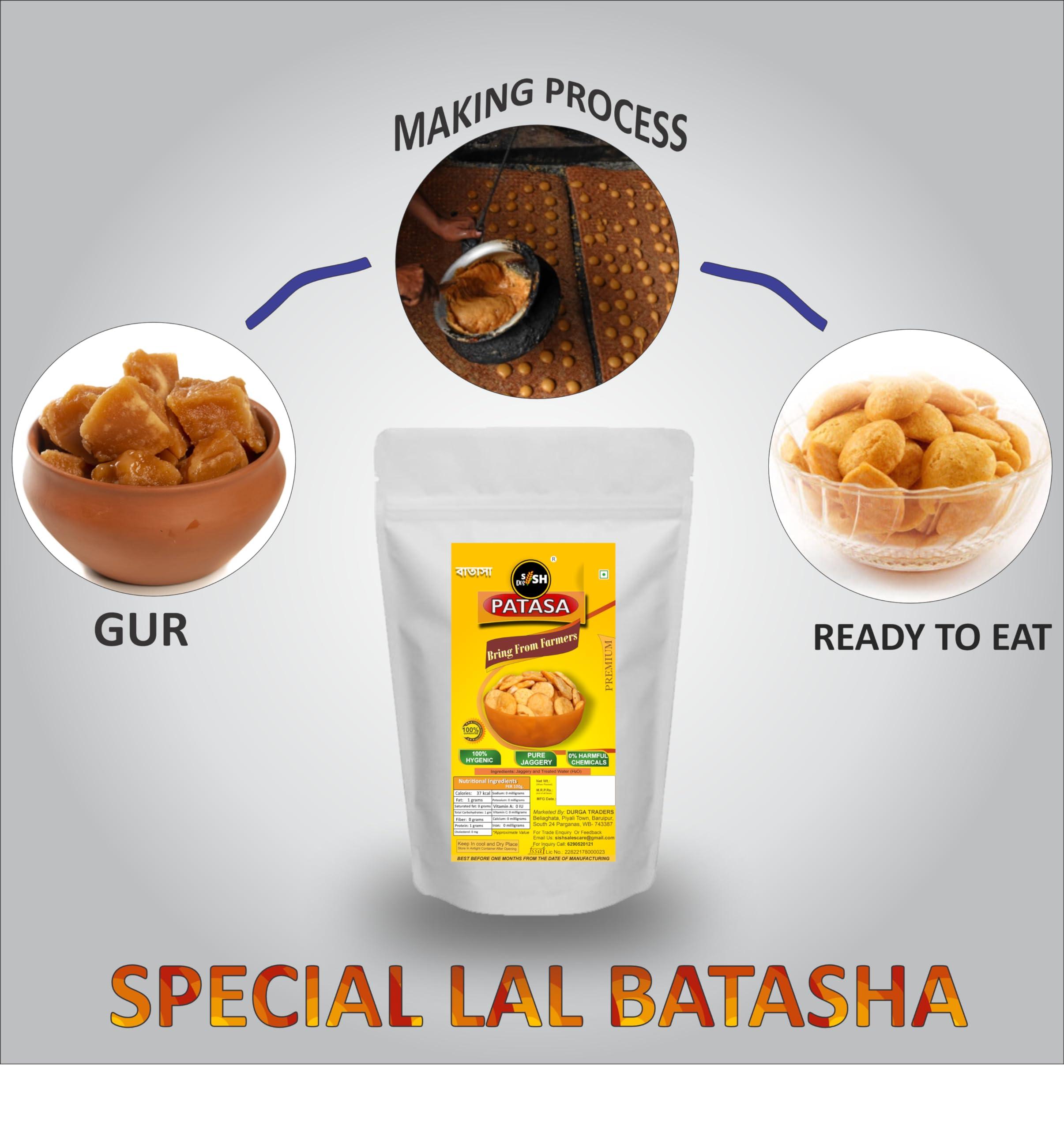 Sish Desi Sish Desi Pure Bengali Lal Gur Batasha | Fresh Sugar & Jaggery Drop Batasa for Diwali Puja Prasad | Gud Pooja Patasha | Sweet Gurar Patasa (Jaggery, Small)
