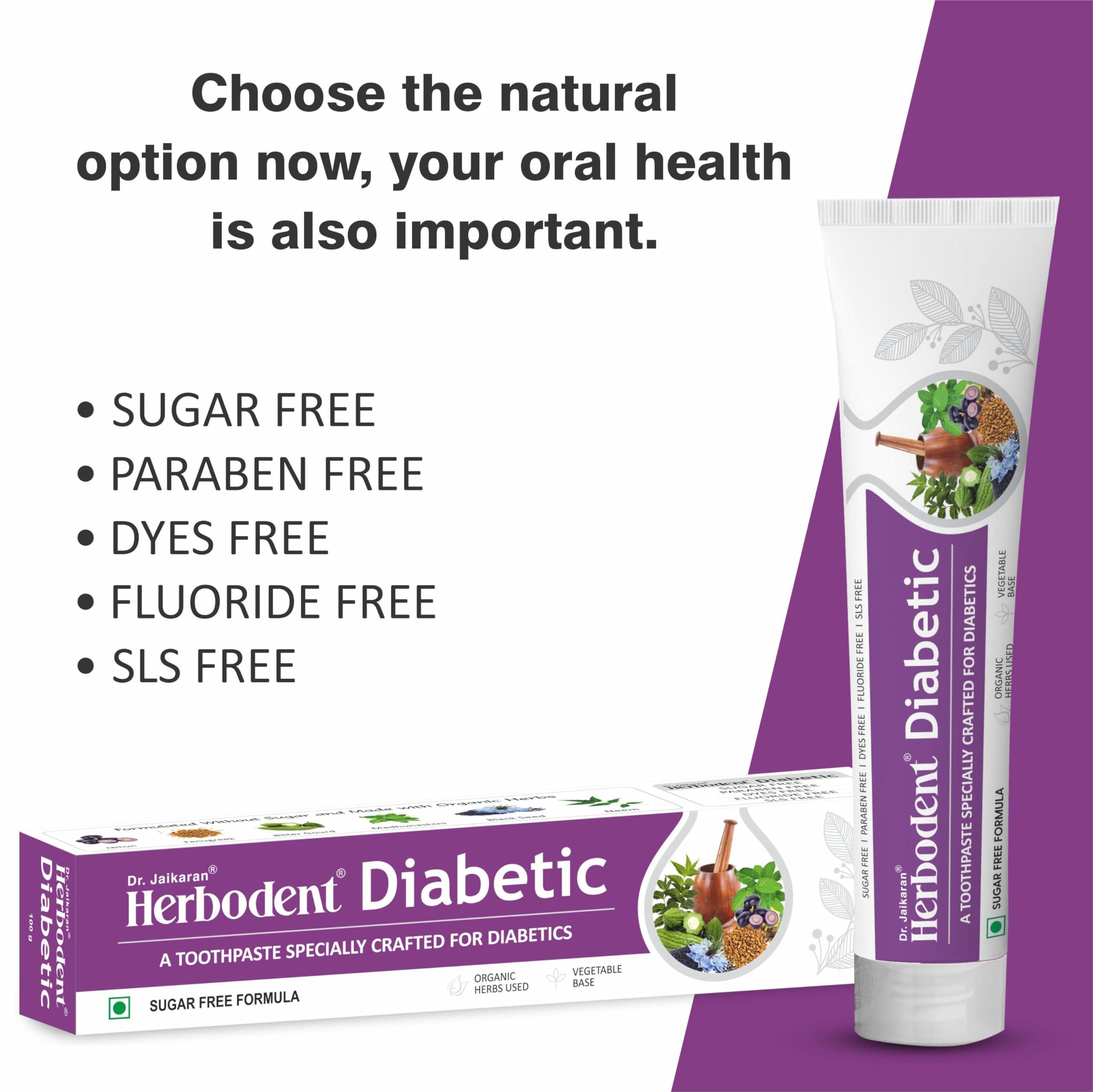Herbodent Herbodent Diabetic Toothpaste - 100g Pack of 2 | Toothpaste specially crafted for Diabetics | SLS & SUGAR FREE Formula | 7 Organic Herbs - Jamun, Fenugreek, Bitter Gourd, Madhunashini, Black Seed ...