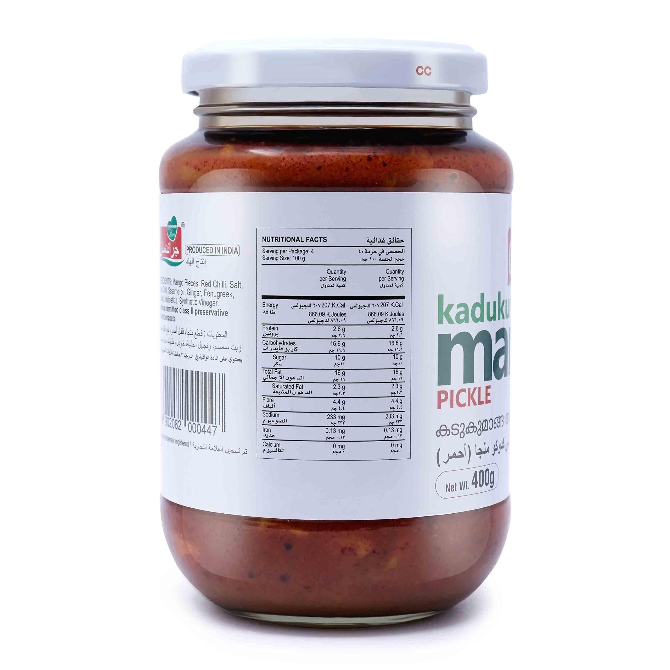 Grandmas Grandmas Authentic Kerala Style Kaduku Mango Pickle | Kaduku Manga Achar | 400g Bottle| Hot and Spicy South Indian Pickle (Pack of 1)