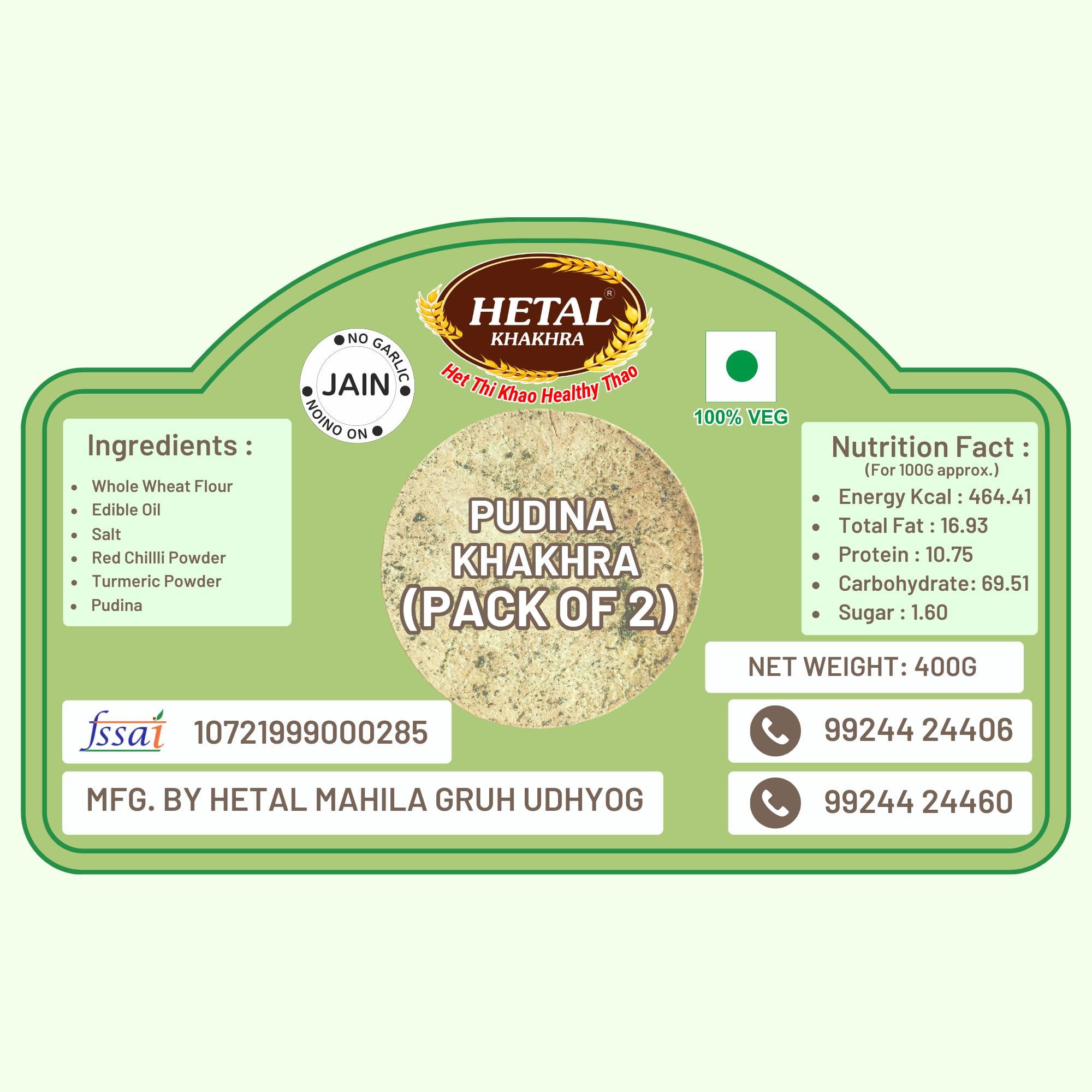 HETAL KHAKHRA HETAL KHAKHRA Pudina Punch Khakhra|Ready To Eat Snacks|Evening Time Snacks|Gujarati Healthy Snacks (Pack Of 2) 200 Gm in Each Pack