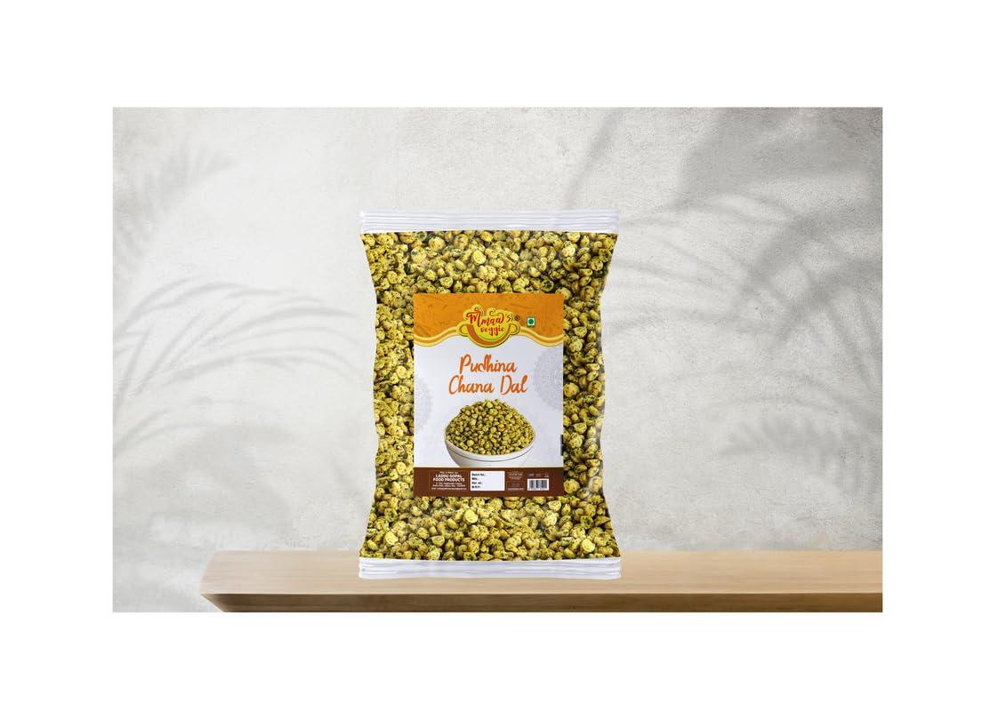 MMAA\'S VEGGIE Mmaa\'s Veggie Roasted Chana Dal Nimbu Pudina Chana Dal | Roasted Nimbu Pudina Masala Chana Dal | Nimbu Pudina Chana Gluten Free, Vegan Snack Spicy Namkeen Anytime Savoury Snack-850g*5Pack