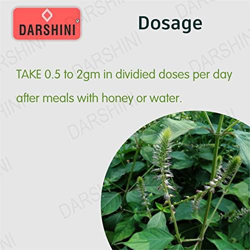 DARSHINI Darshini Apamarga/Chirchira/Latjira/Aghada Powder, Pack of 2, 200gx2=400g
