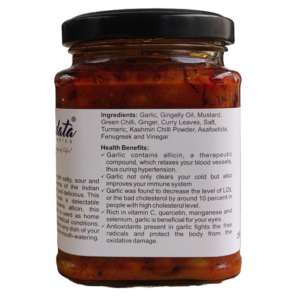 Ayurdaanta Herbs Ayurdaanta Herbs - Ajmoda/Ajmod (BEST QUYALITY) 250 Gr. | AJMOD | APIUM GRAVEOLENS | CELERY SEEDS | AJMODA SEEDS | AJMOOD | AJHMOD | AJAVANA | 250 Gr | 250 Gr