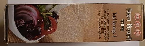 MDH MDH Chicken Biryani Masala 50gm - Pack of 3