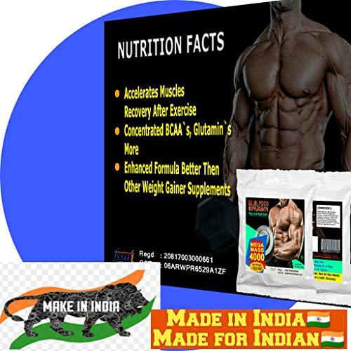 M.S. Food Supplements M.S. Food Supplements Mega Mass 4000 Powder weight gainer 1kg banana