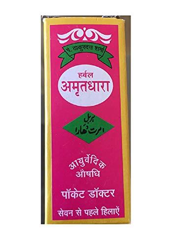Amritdhara Pharmacy Ayurvedic Amritdhara for All Health Problems Pocket Doctor (6 ml) -Set of 5