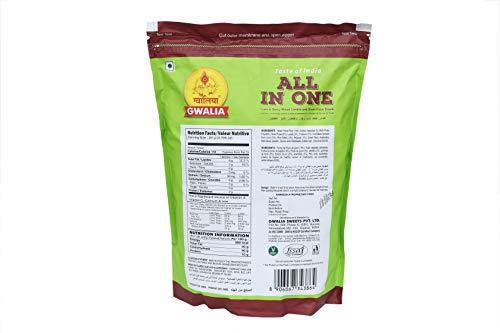 Gwalia GWALIA All In One (1Kg)