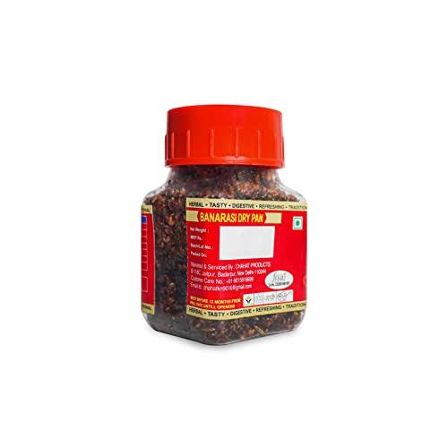 Chahat Chahat Pack of 5 Organics Banarasi Dry Pan Mukhwas ,Green Real Paan Mouth Freshener Mouth Freshener, Digestive, After-Meal Snack 120gm